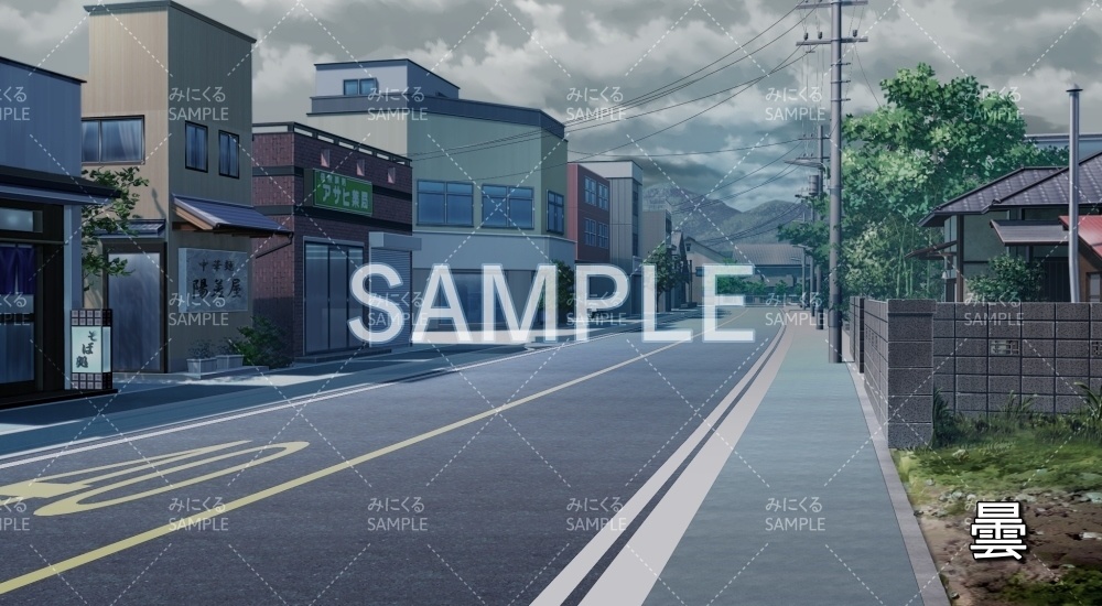 【背景素材】街並み/道路 雪曇 (日常編part20-BG08_d_c)