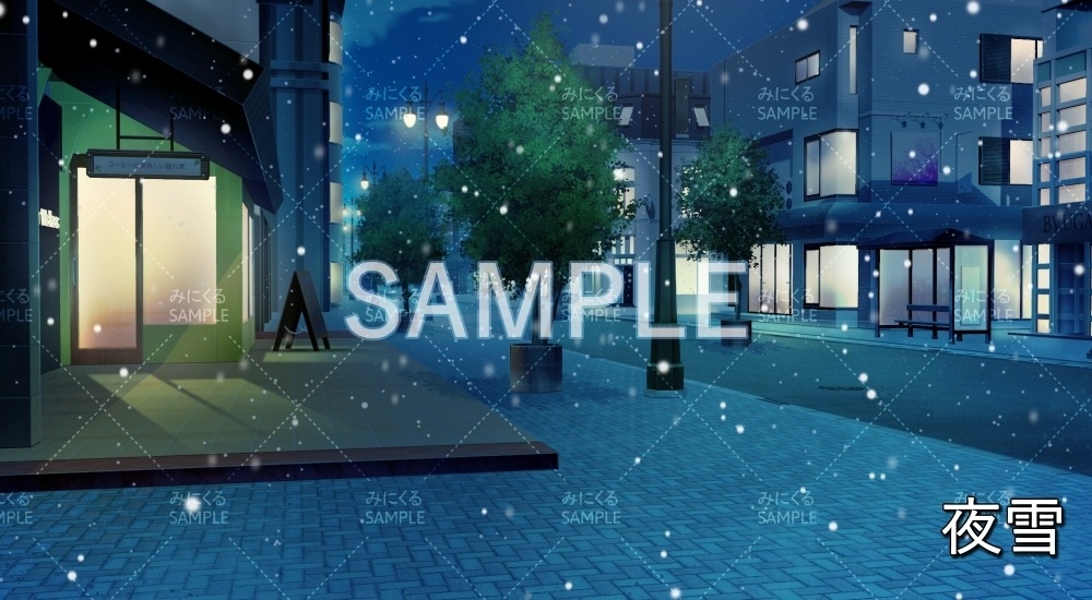 【背景素材】街灯のある街並み 雪/降雪/夜 (日常編part20-BG15_pl_hs)