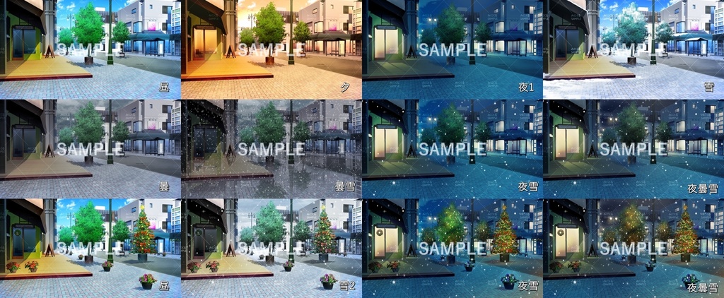 【背景素材】街灯のある街並み 雪/降雪/夜 (日常編part20-BG15_pl_hs)