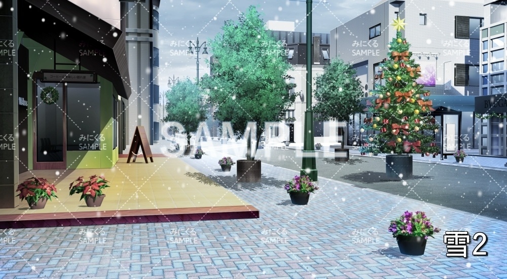 【背景素材】クリスマスの街並み 昼/雪/イルミネーション (日常編part20-BG15_pl_crhs_ns)