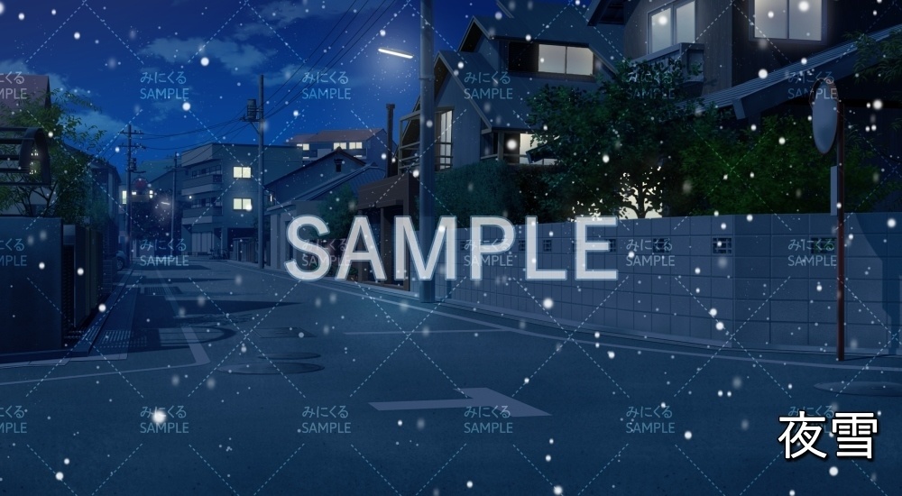 【背景素材】曲がり角の街並み 雪/降雪/夜雪 (日常編part20-BG16_pl_cs)