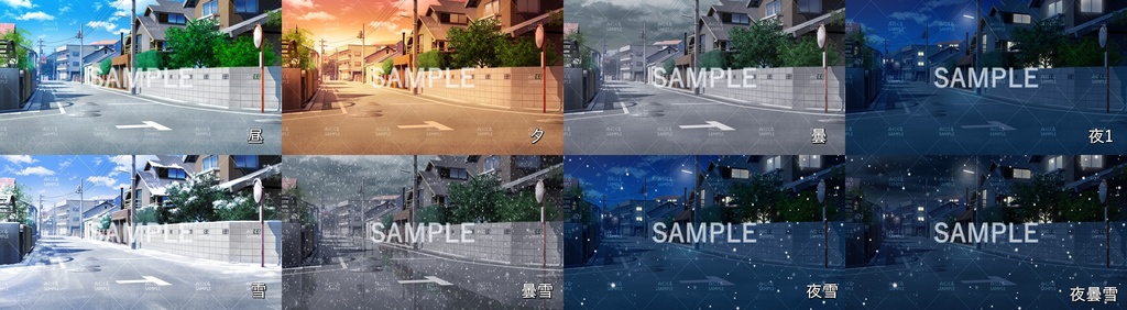 【背景素材】曲がり角の街並み 雪/降雪/夜雪 (日常編part20-BG16_pl_cs)