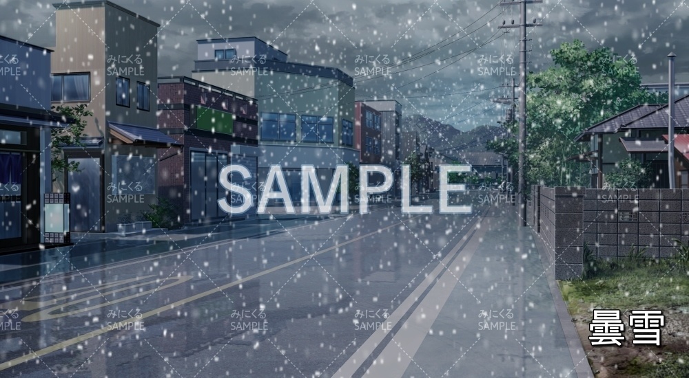 【背景素材】街並み/道路 | 文字なし (日常編part20-BG08_d_a)