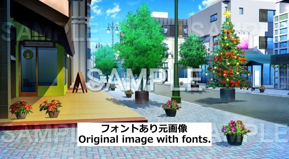 【背景素材】クリスマスの街並み | 文字なし (日常編part20-BG15_pl_crhs_ns)