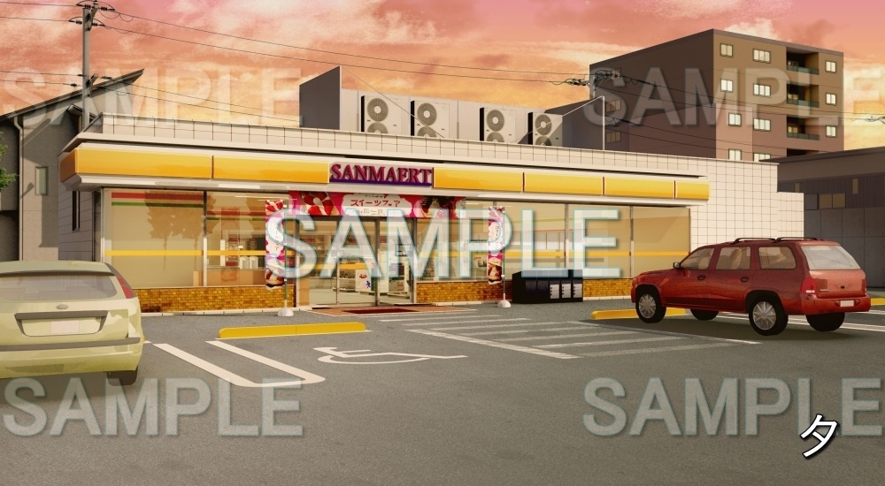 【背景素材】コンビニ外観(店舗編part01-shop03)