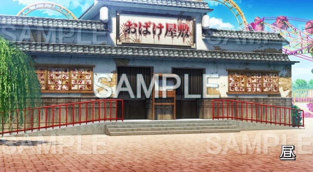 【背景素材】お化け屋敷 遊園地(店舗編part01-shop10)