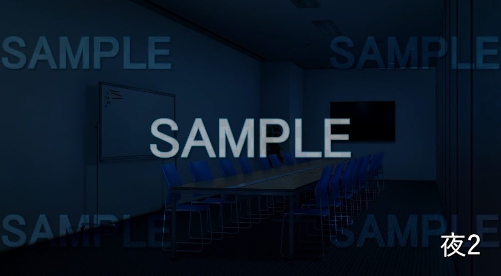 【背景素材】会議室 (オフィス編part02-office08)