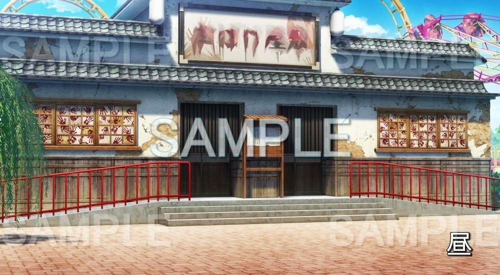 【背景素材】お化け屋敷 遊園地 | 文字なし(店舗編part01-shop10)