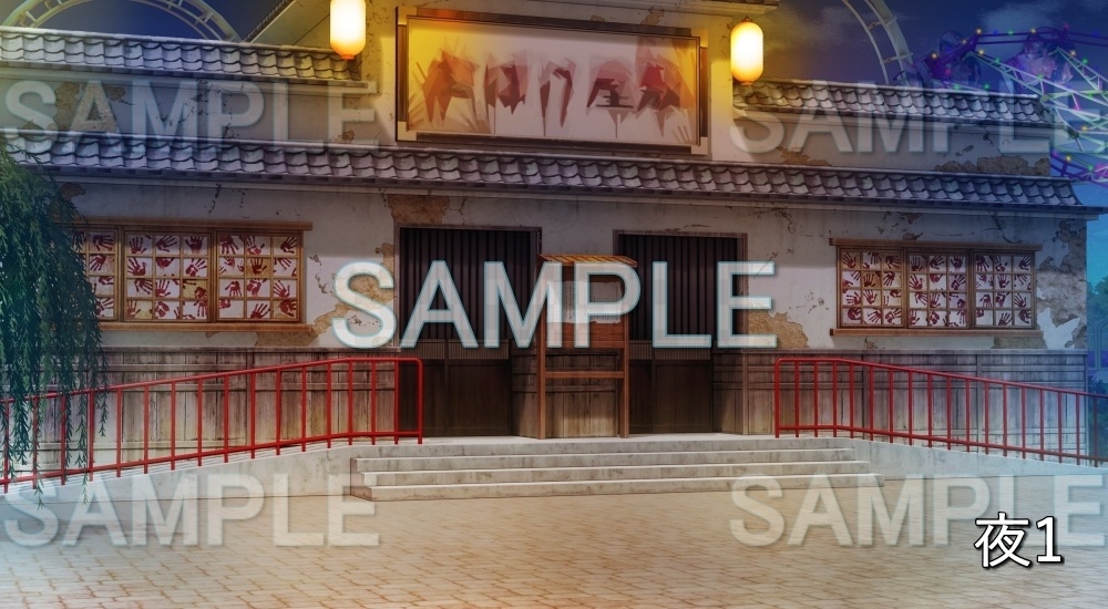 【背景素材】お化け屋敷 遊園地 | 文字なし(店舗編part01-shop10)