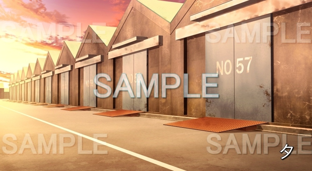 【背景素材】倉庫街 (特殊編part02-bg016h)