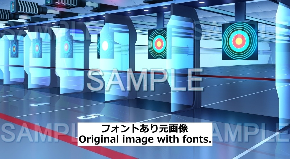 【背景素材】射撃訓練所 | 文字なし (未来編part01-bg023b)