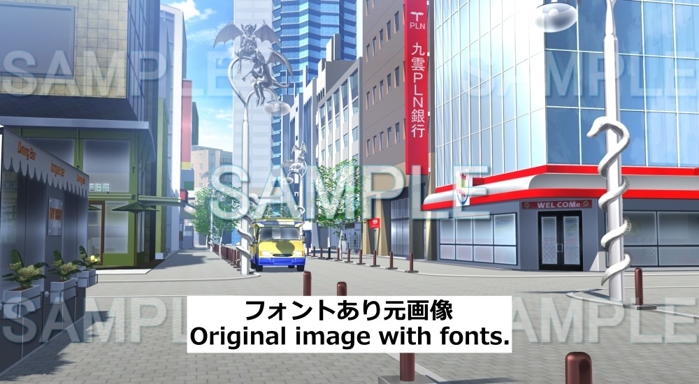 【背景素材】魔物の像がある繁華街 | 文字なし (日常編part21-cubg13_f)