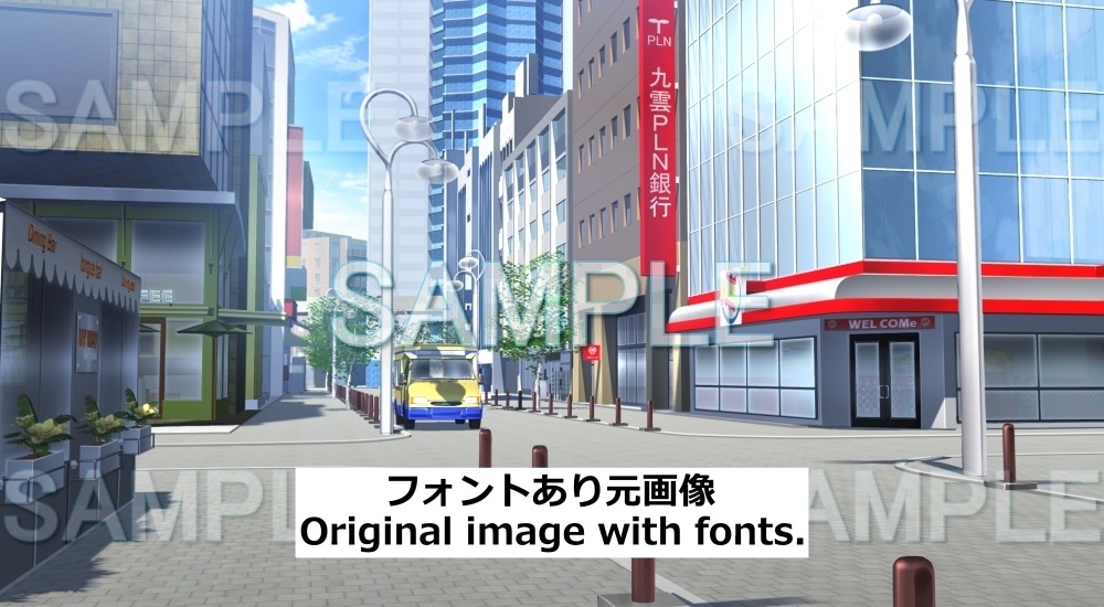 【背景素材】繁華街 | 文字なし (日常編part21-cubg13_R1_f)