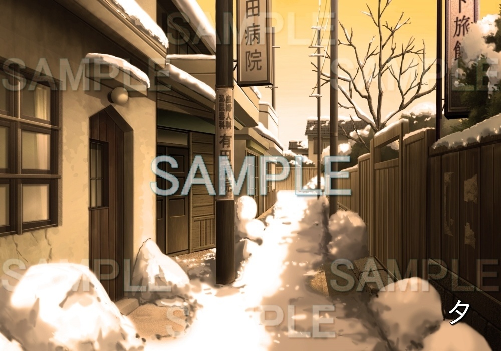 【背景素材】レトロな雪の裏道 (レトロ編part1-etc004snow)