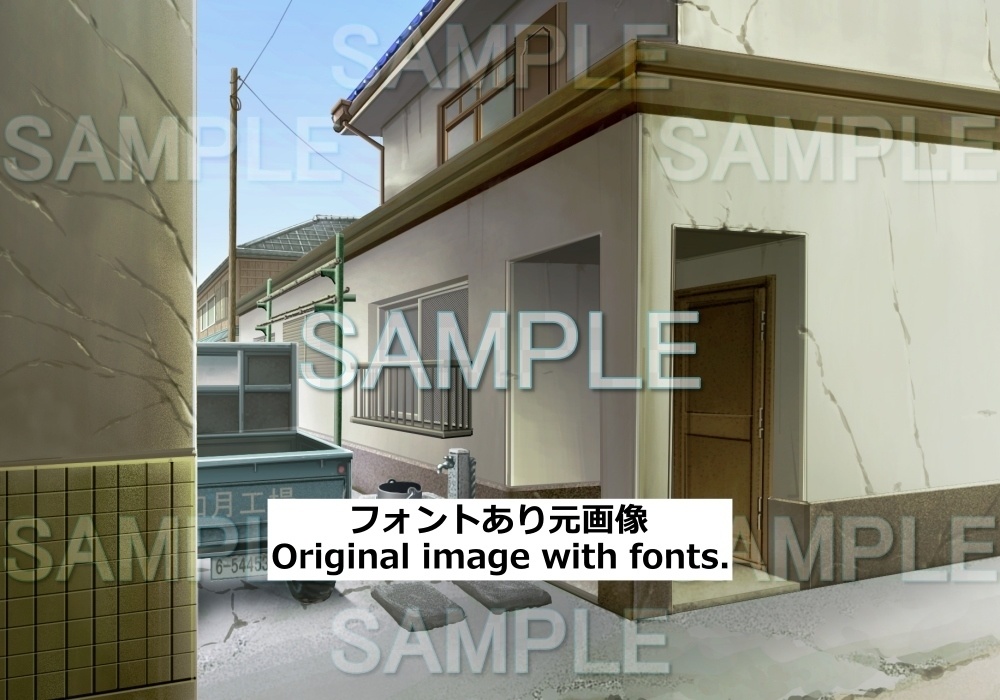 【背景素材】レトロな軽トラのある家 | 文字なし (レトロ編part1-etc011car)