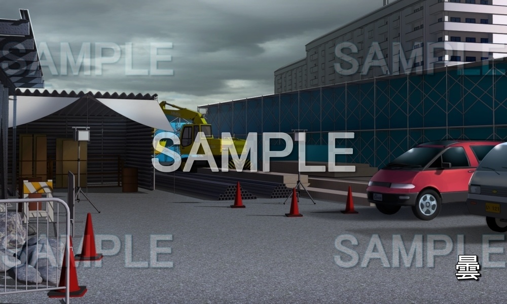 【背景素材】作業現場 (特殊編part1-snowmori_020)