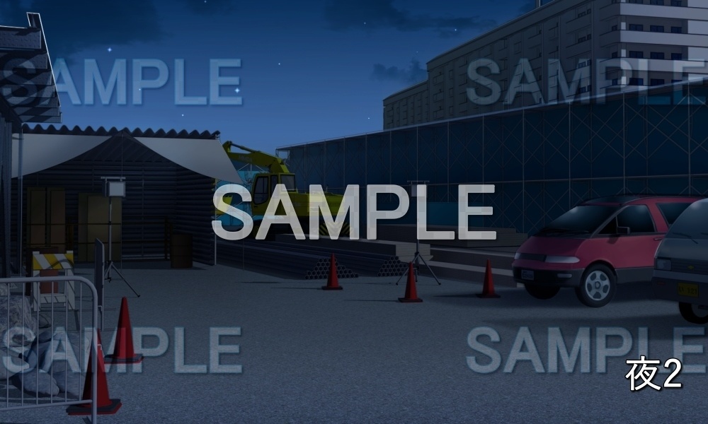 【背景素材】作業現場 (特殊編part1-snowmori_020)