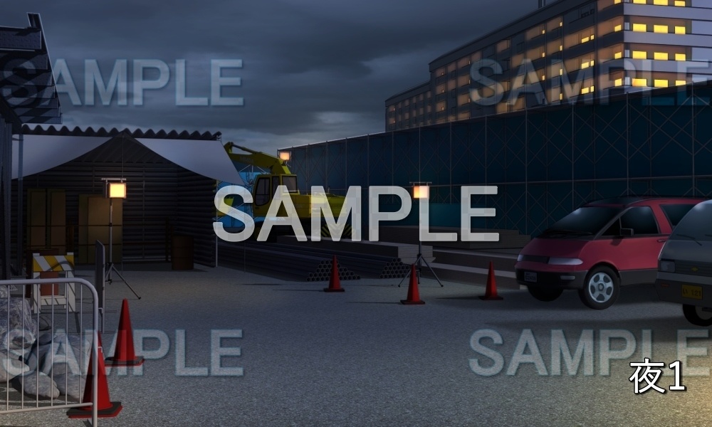 【背景素材】作業現場 (特殊編part1-snowmori_020)