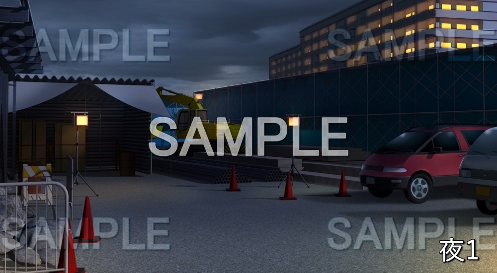 【背景素材】作業現場 | 文字なし版 (特殊編part1-snowmori_020)