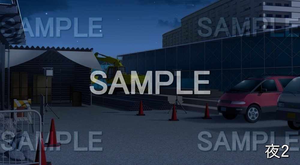 【背景素材】作業現場 | 文字なし版 (特殊編part1-snowmori_020)