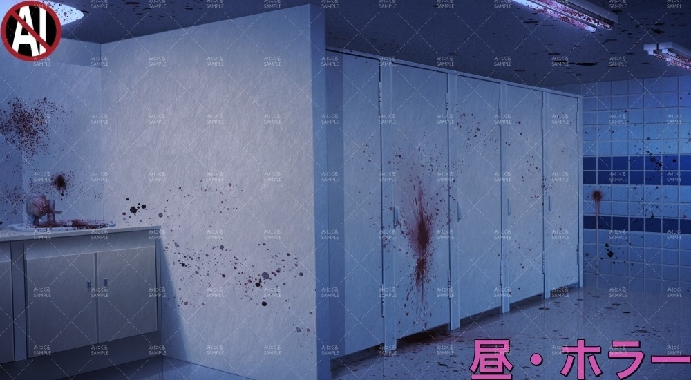 【背景素材】トイレ (学園編part10-1711gakuen008)