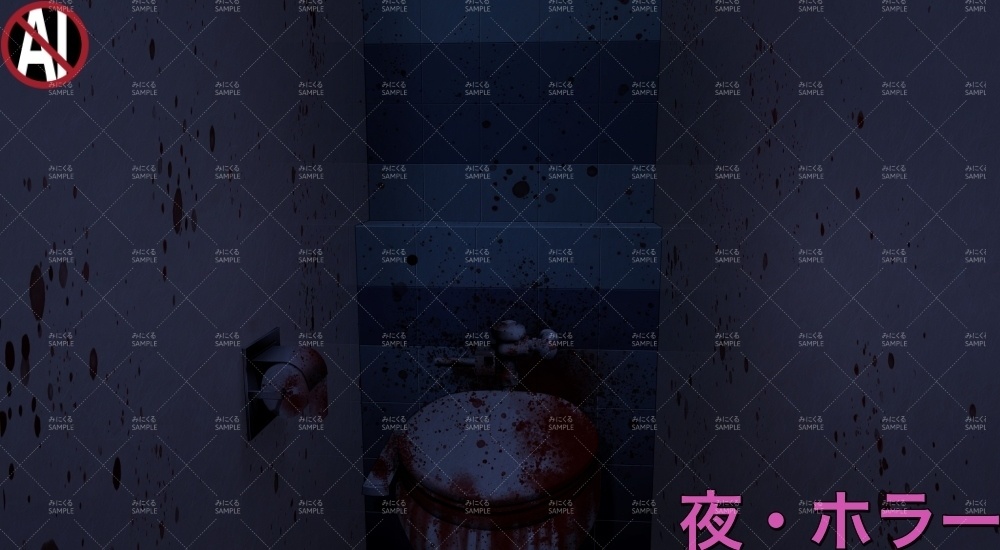 【背景素材】洋式トイレ (学園編part10-1711gakuen009)