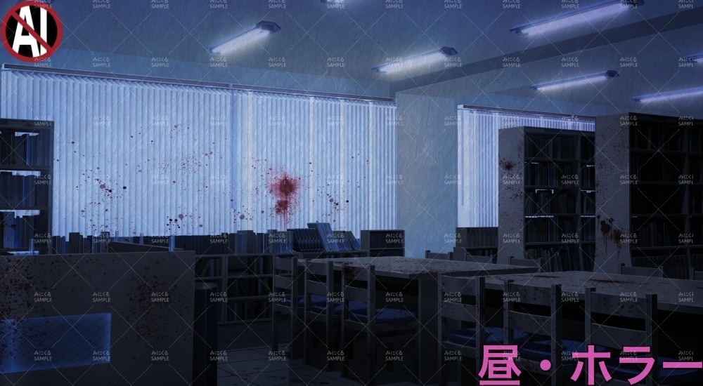 【背景素材】図書室 (学園編part10-1711gakuen010)