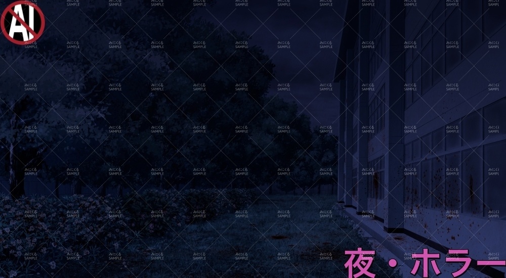 【背景素材】校舎裏 (学園編part10-1711gakuen012)