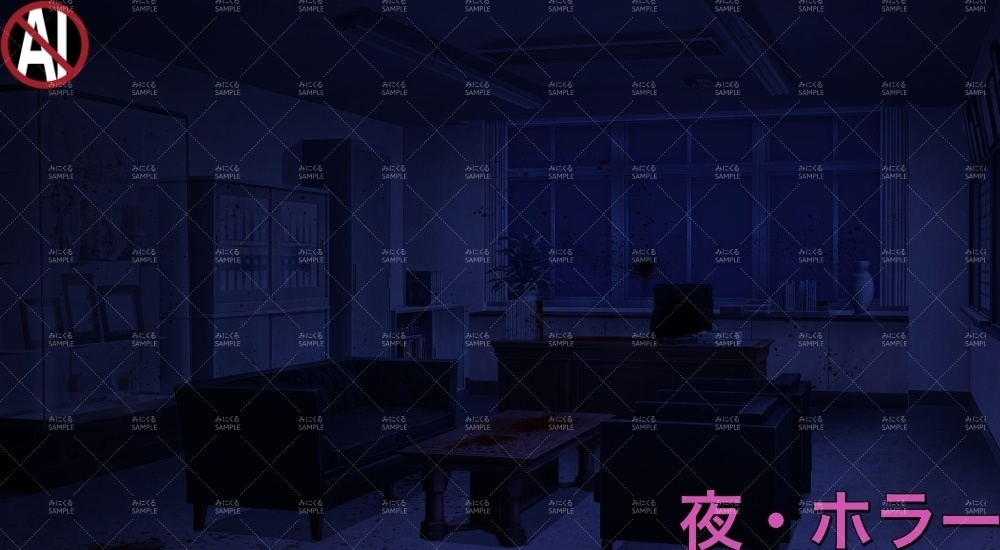 【背景素材】校長室 (学園編part10-1711gakuen013)