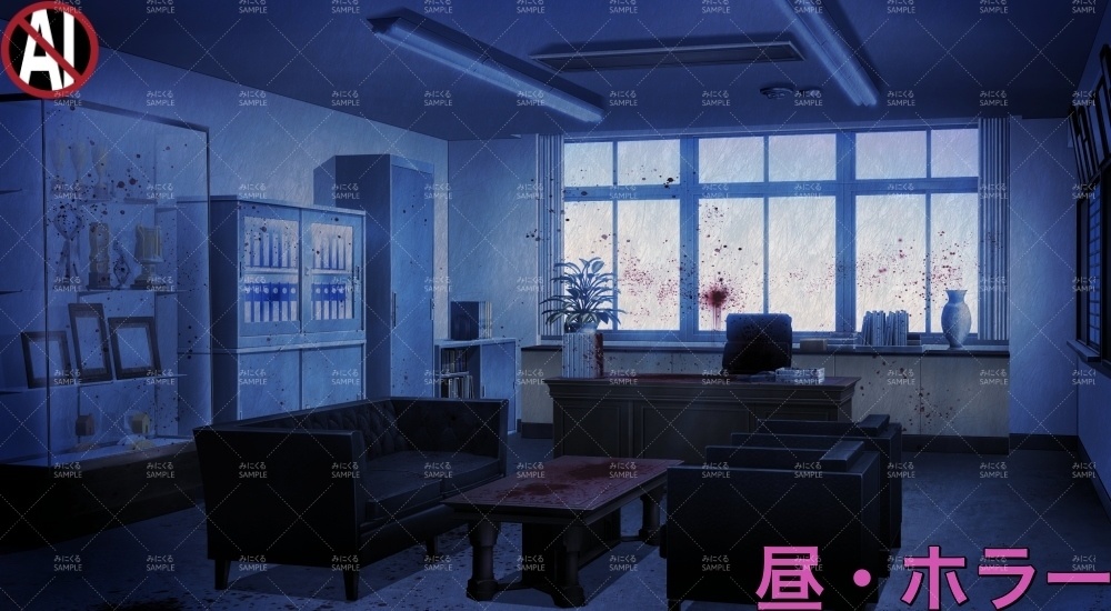 【背景素材】校長室 (学園編part10-1711gakuen013)