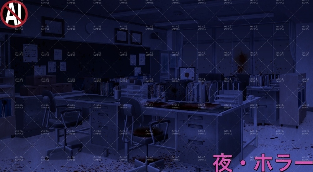 【背景素材】職員室 (学園編part10-1711gakuen016)