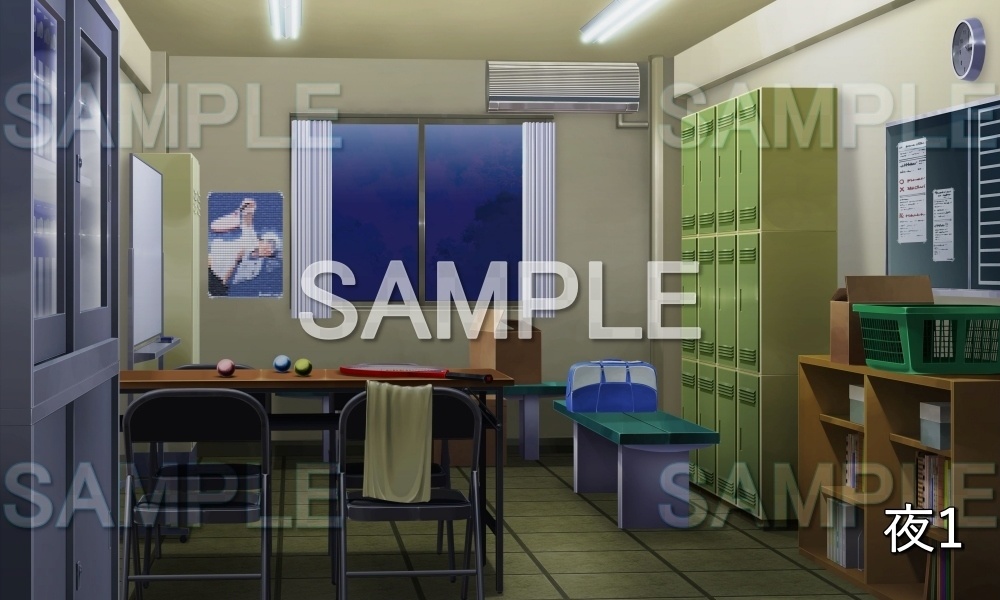 【背景素材】テニス部 部室 (学園編part10-1711gakuen015)