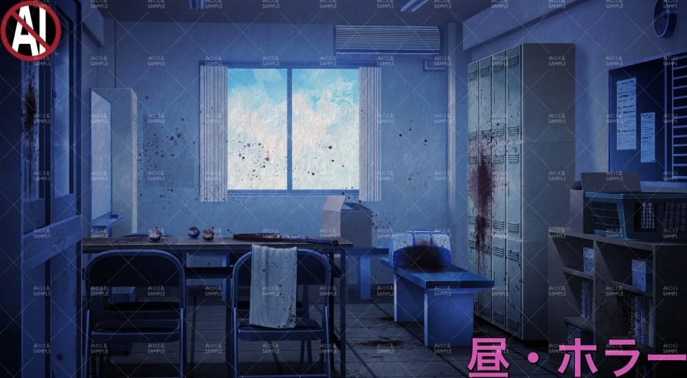 【背景素材】テニス部 部室 (学園編part10-1711gakuen015)