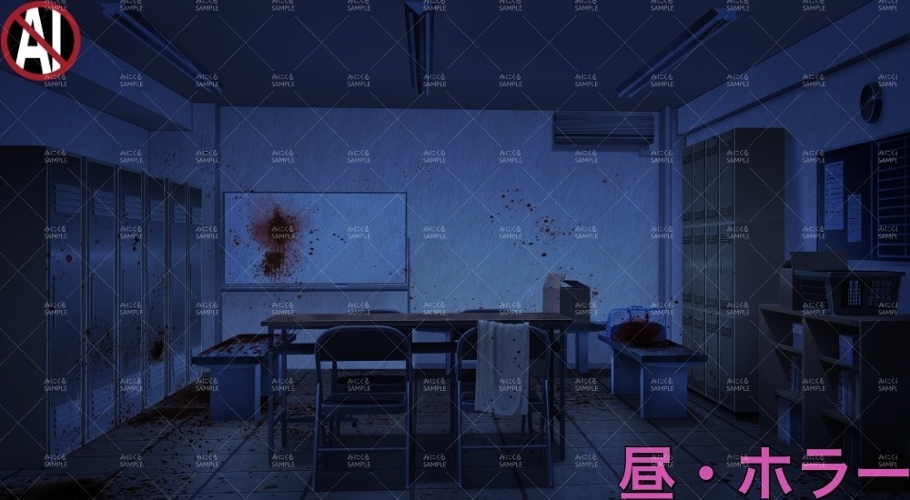 【背景素材】部室 (学園編part10-1711gakuen019)