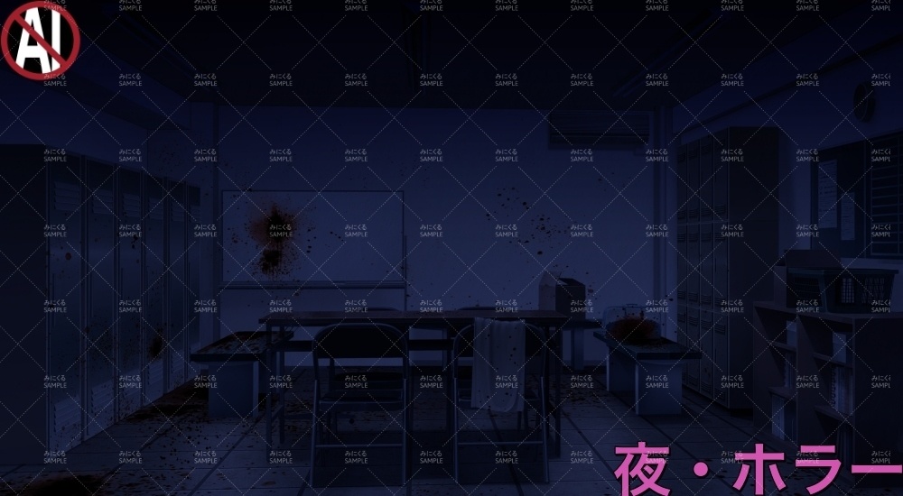 【背景素材】部室 (学園編part10-1711gakuen019)