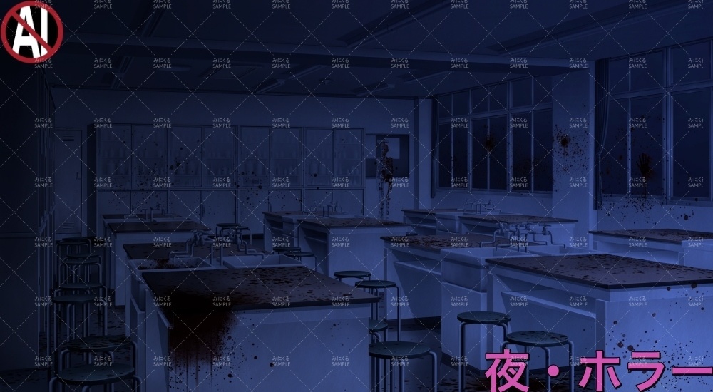 【背景素材】理科室 (学園編part10-1711gakuen019)