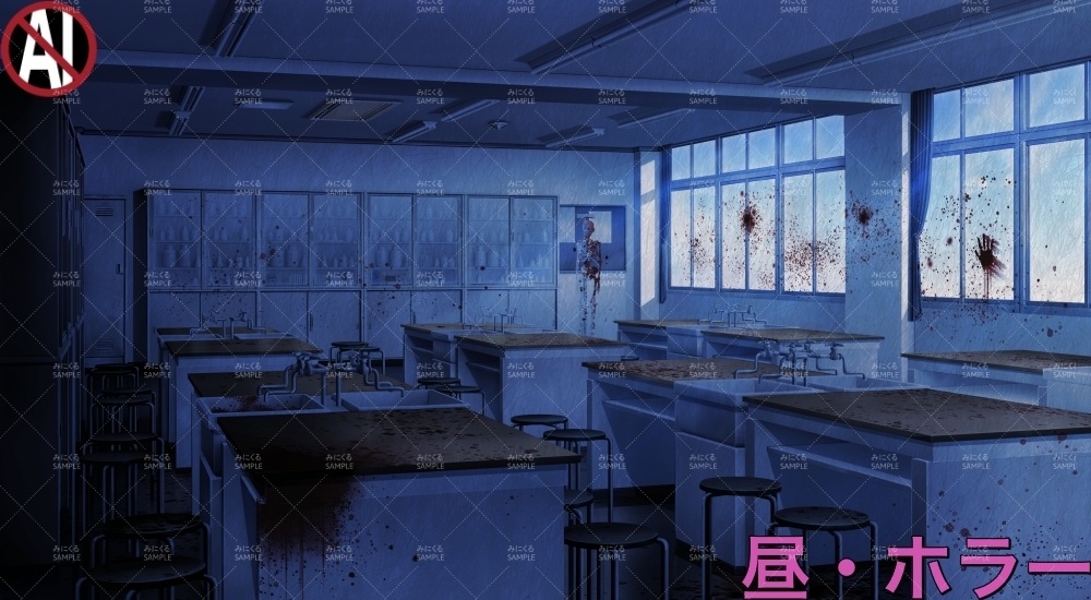 【背景素材】理科室 (学園編part10-1711gakuen019)