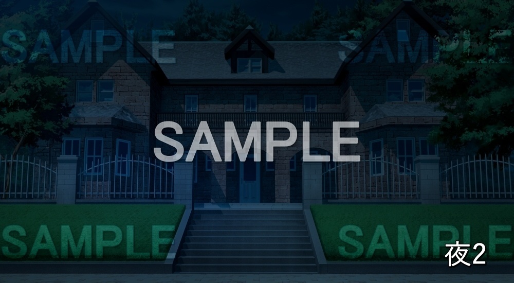 【背景素材】お屋敷 外観 (お屋敷編part06-oyashiki06007)