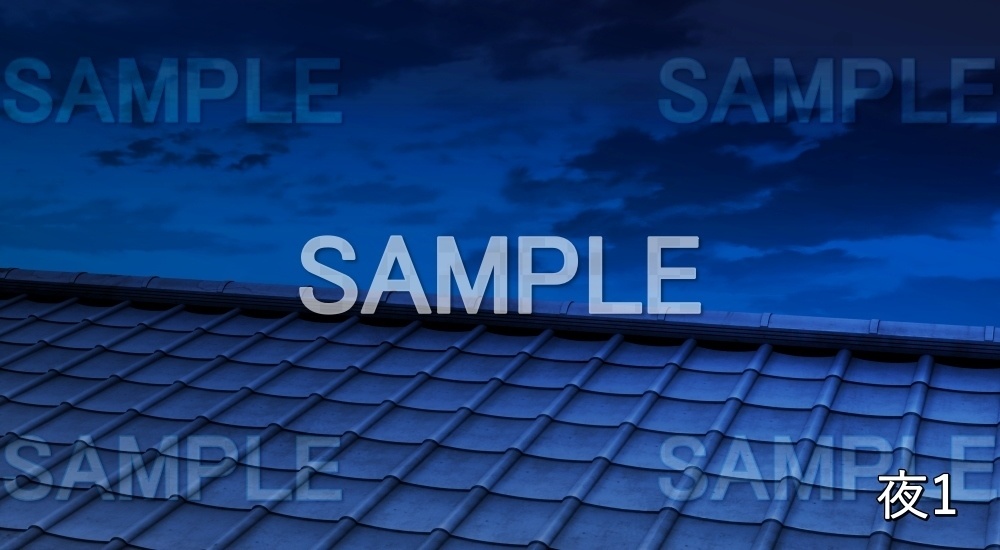 【背景素材】瓦屋根② 透過素材 (江戸編part02-yukaku04)