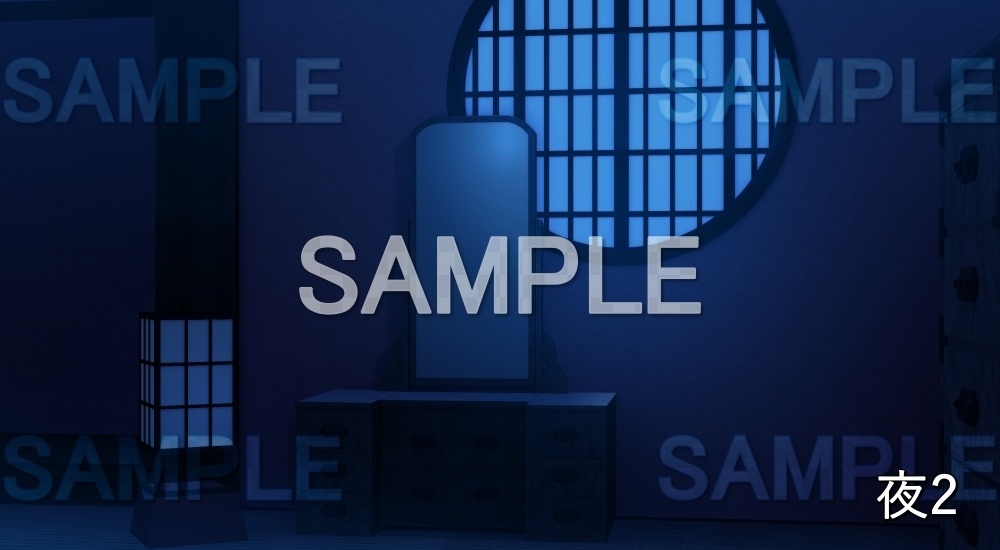 【背景素材】遊郭の部屋② (江戸編part02-yukaku010)