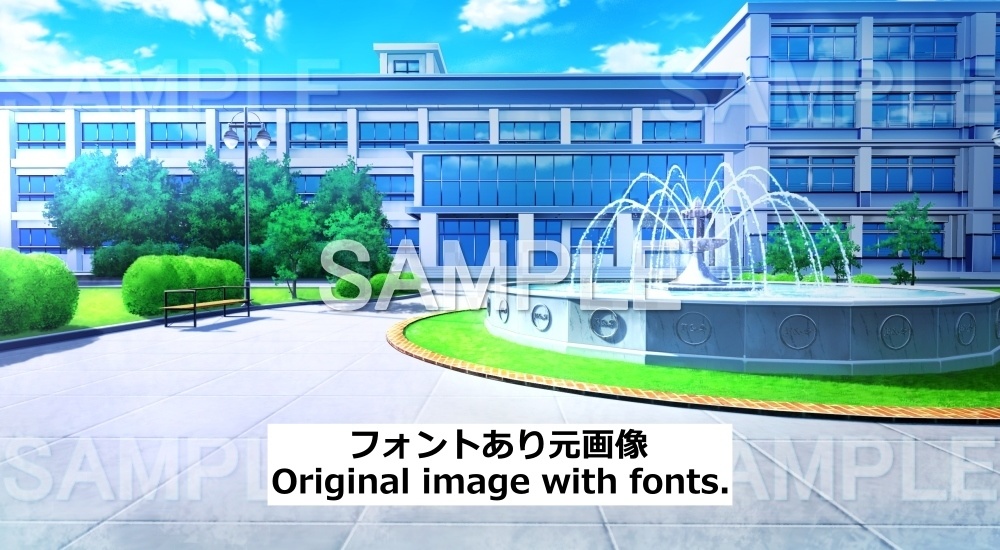 【背景素材】校舎 噴水のある中庭 | 文字なし (学園編part12-BG12_pl_a)