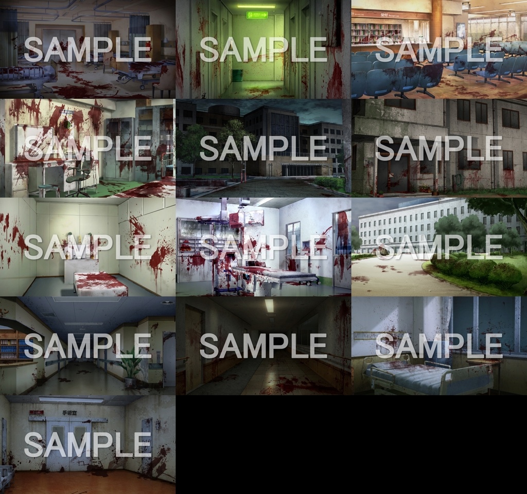 みにくる背景CG素材集『病院・ホラー編』part01【背景素材集】