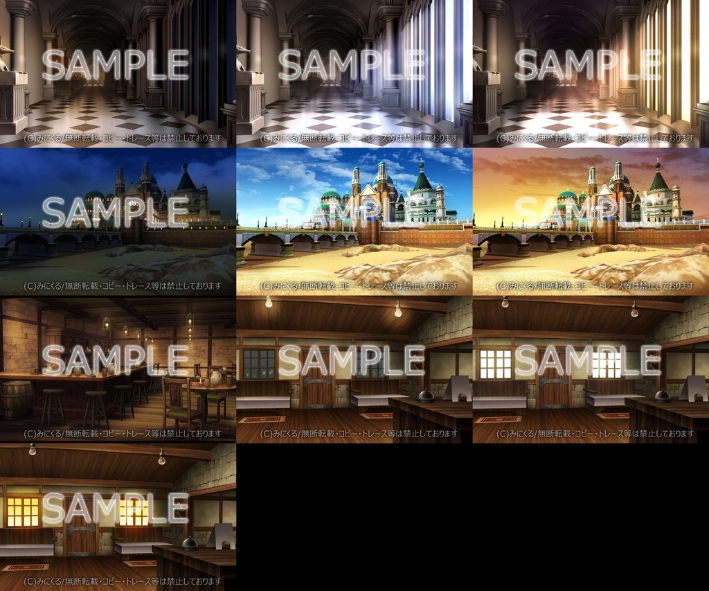 みにくる背景CG素材集『ファンタジー編』part01【背景素材集】