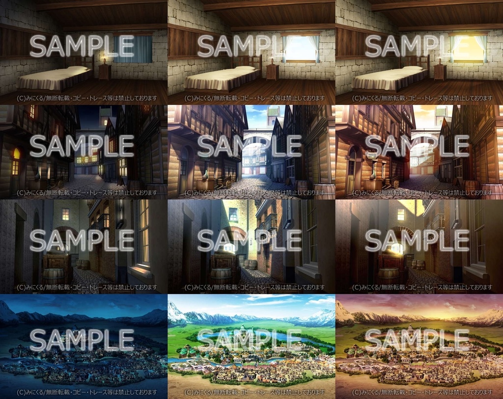 みにくる背景CG素材集『ファンタジー編』part01【背景素材集】