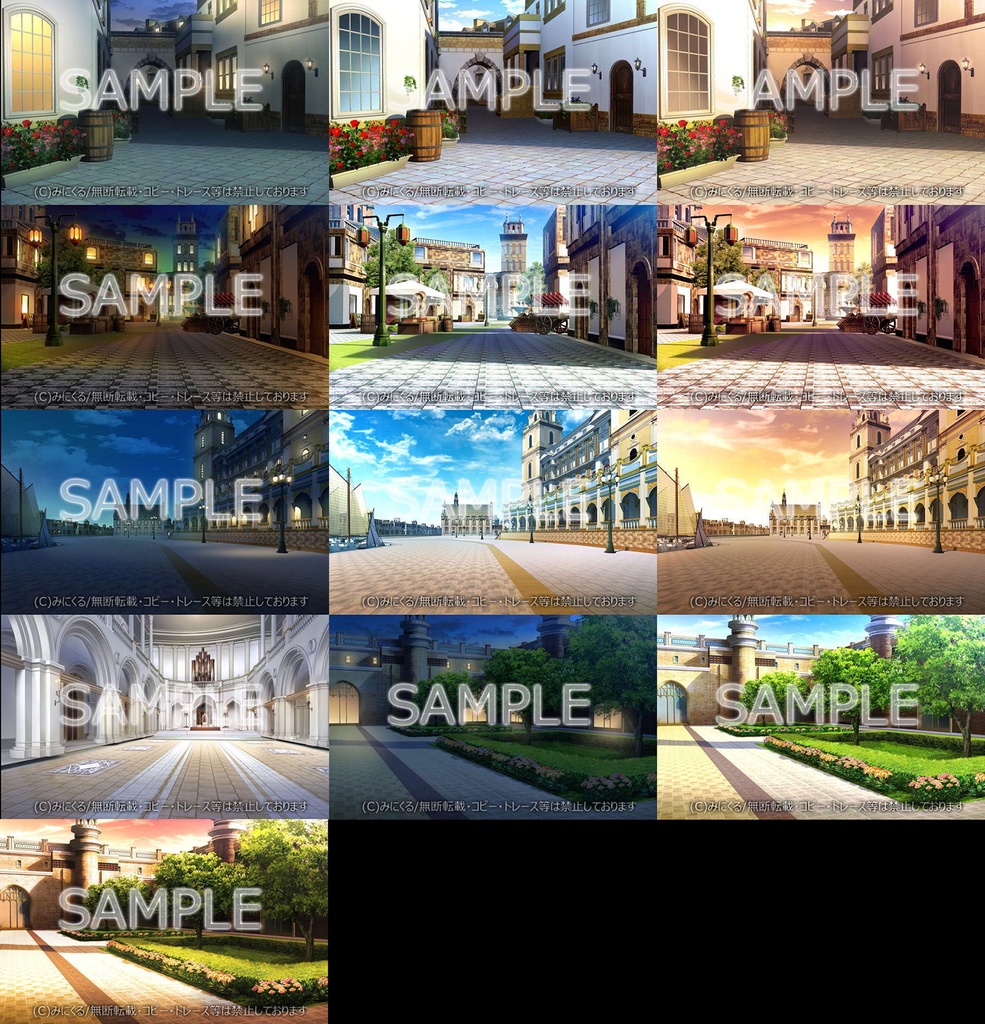 みにくる背景CG素材集『ファンタジー編』part01【背景素材集】