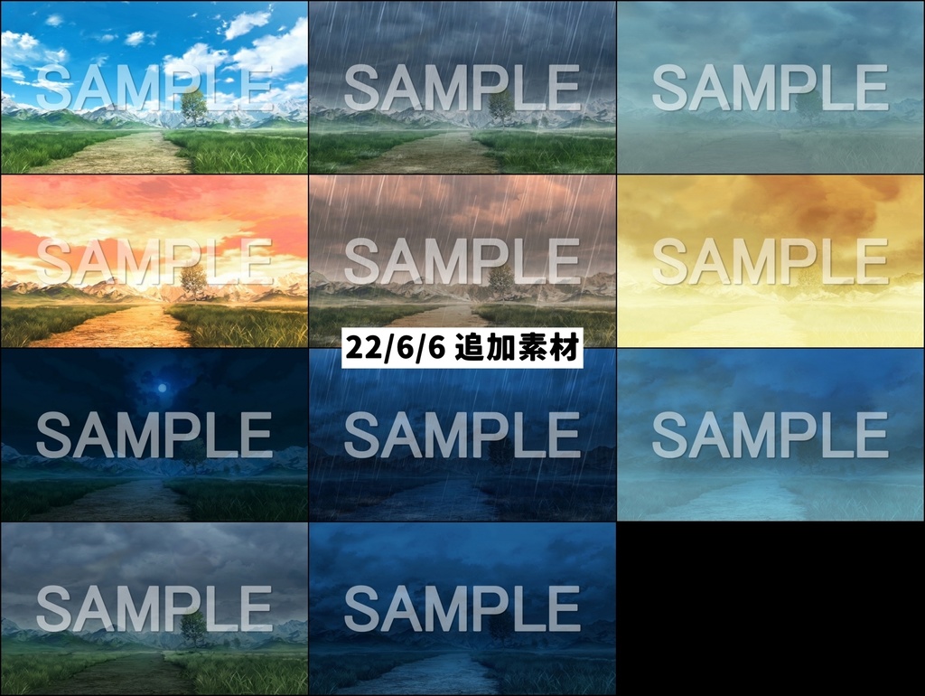 みにくる背景CG素材集『ダンジョン編』part1【背景素材集】