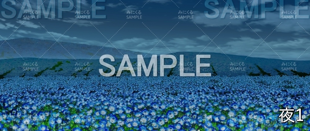 【背景素材】ネモフィラ畑_木なし (自然春編part05-flower_nemo02_L)