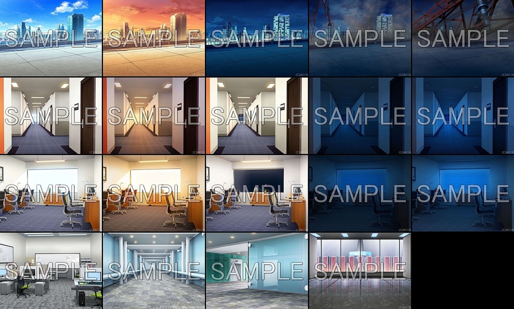 みにくる背景CG素材集『オフィス編』part01【背景素材集】