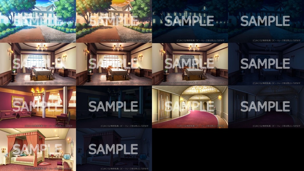 みにくる背景CG素材集『お屋敷編』part04【背景素材集】