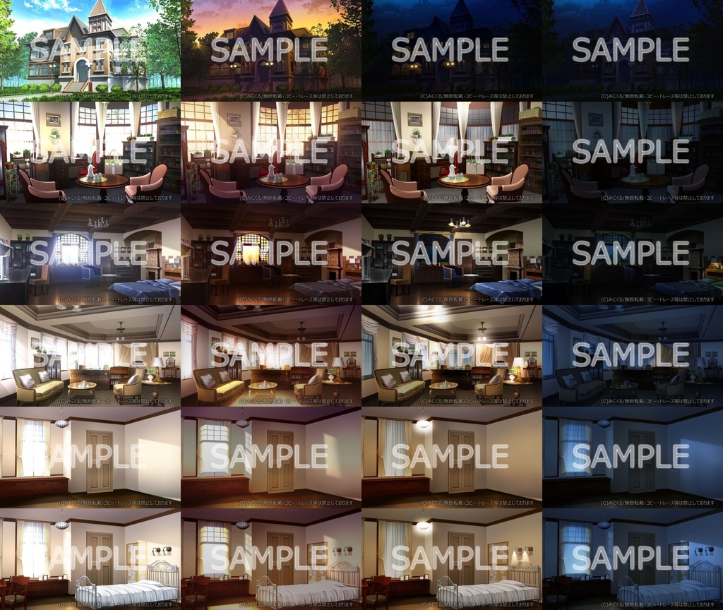 みにくる背景CG素材集『お屋敷編』part04【背景素材集】